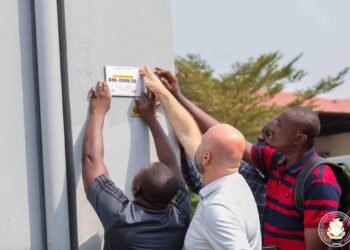 Guinée : le Ministère de l’Industrie lance officiellement le processus d’immatriculation des sites industriels