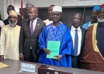 Guinée – Affaires religieuses : Karamo Diawara prend fonction