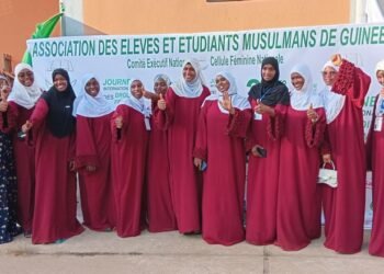 Mois de la femme : l’AEEMG célèbre en différé la Journée internationale des droits des femmes