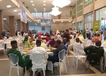 Guinée : le personnel du ministère de la Jeunesse communie ensemble autour d&rsquo;une rupture collective