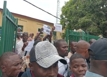 Guinée : vers le déclenchement d’une grève générale et illimitée dans le secteur éducatif ?