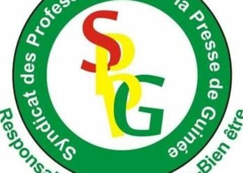 Guinée : le SPPG annonce la tenue prochaine de son congrès électif (communiqué)