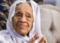 Dernière minute : décès de Hadja André Touré, ancienne première dame de la République de Guinée