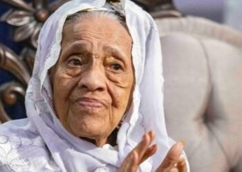 Dernière minute : décès de Hadja André Touré, ancienne première dame de la République de Guinée