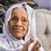 Dernière minute : décès de Hadja André Touré, ancienne première dame de la République de Guinée